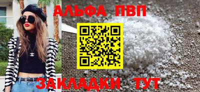 MDMA Ипатово