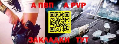 кокс Изобильный