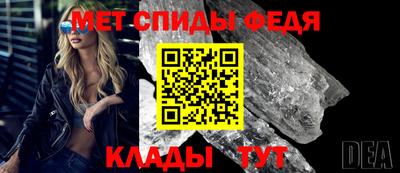 кокс Изобильный