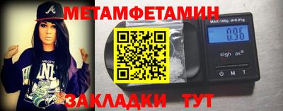 кокс Изобильный