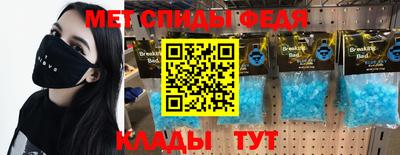 кокс Изобильный
