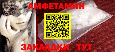 MDMA Ипатово