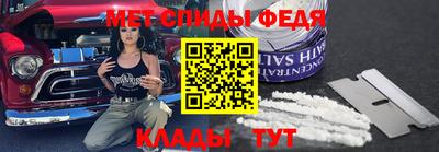 кокс Изобильный