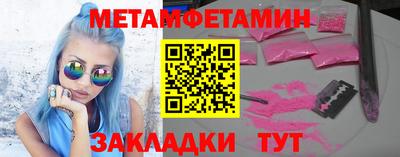 дистиллят марихуана Ирбит