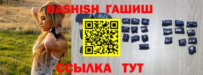 кокс Изобильный