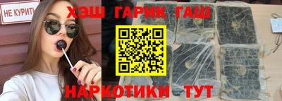 дистиллят марихуана Ирбит