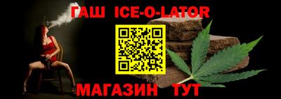 дистиллят марихуана Ирбит