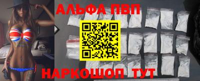 MDMA Ипатово