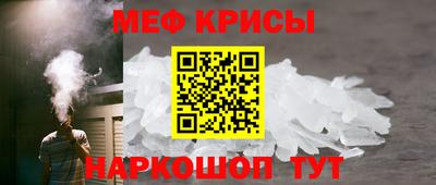 дистиллят марихуана Ирбит