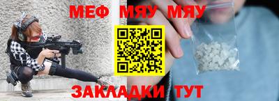 кокс Изобильный