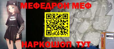 кокс Изобильный