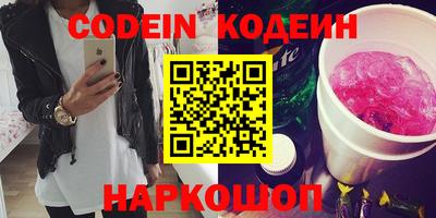 дистиллят марихуана Ирбит