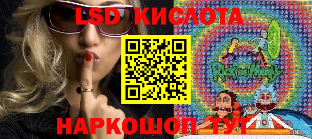 Марки N-bome  Вход с VPN  Марки N-bome 1500мкг  Семилуки  Марки N-bome 1500мкг 